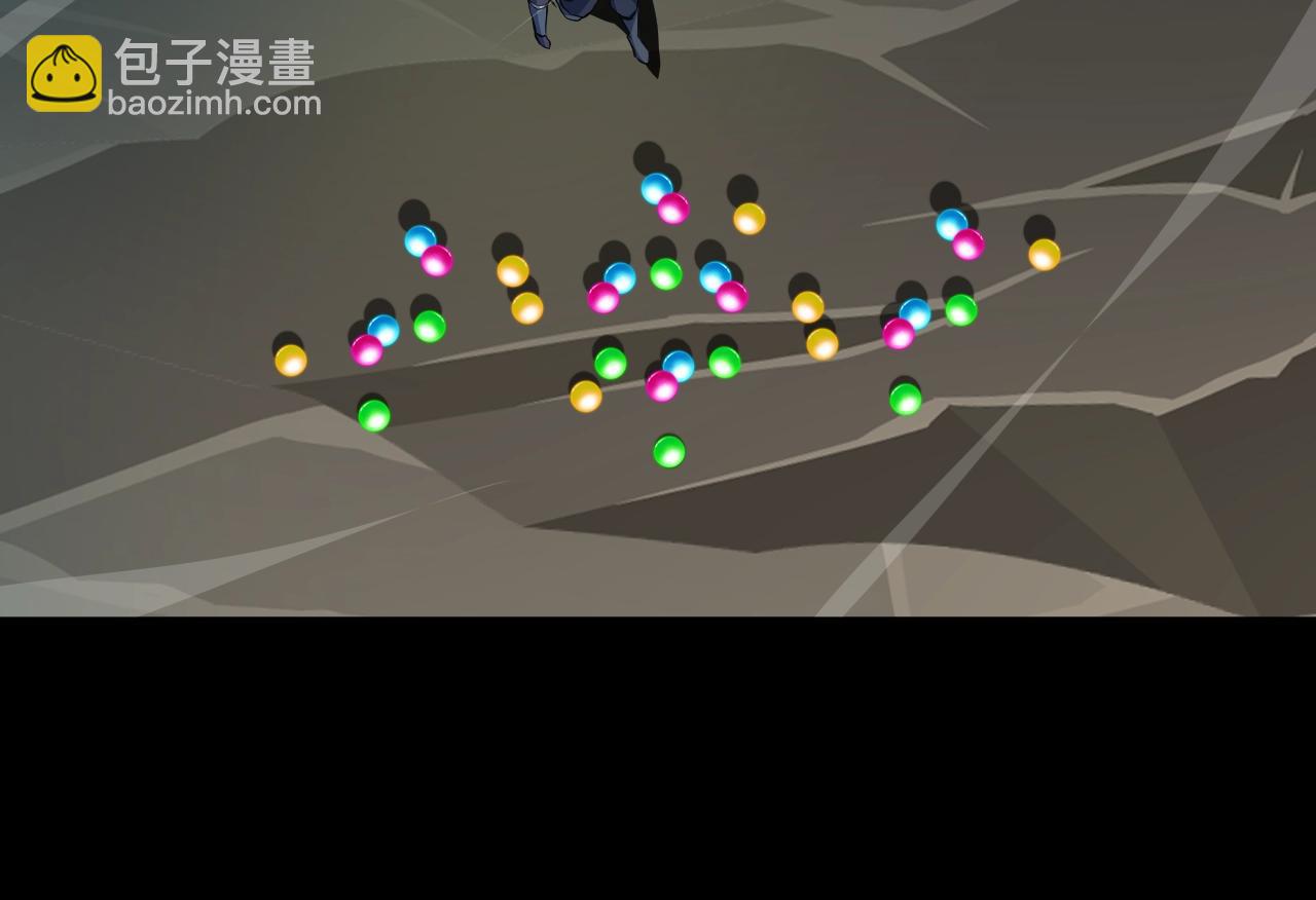 第11话 魔域管理局？！(1/3)-第11话