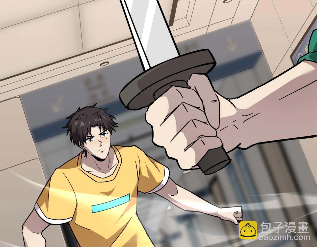 第100话 张泽，想救妹妹来死域找我！(1/4)-第101话