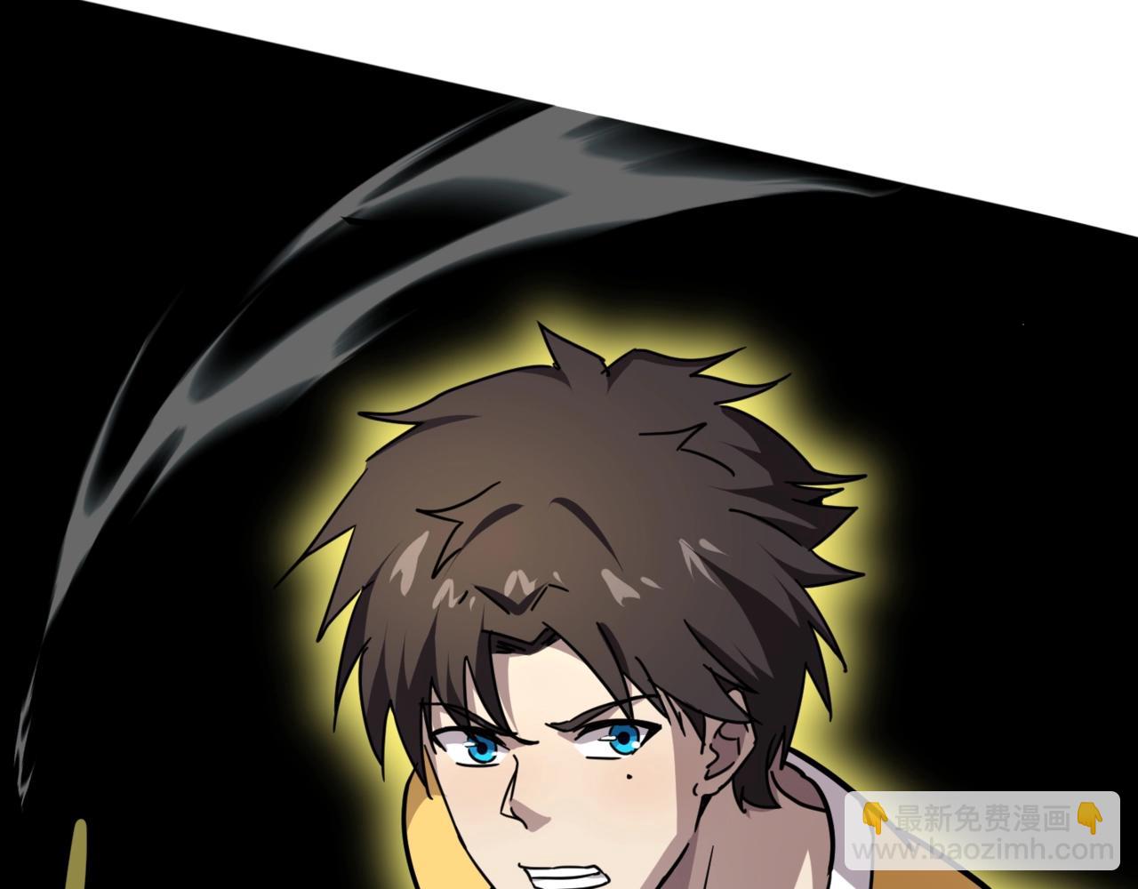 第100话 张泽，想救妹妹来死域找我！(1/4)-第101话