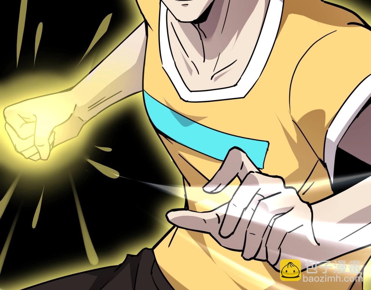第100话 张泽，想救妹妹来死域找我！(1/4)-第101话