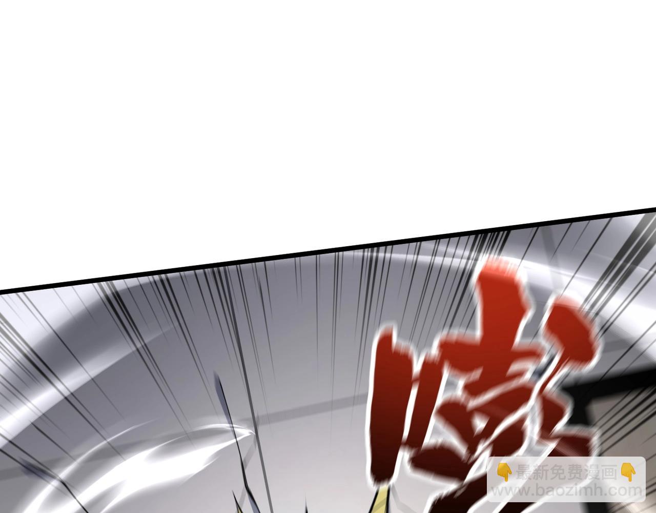 第100话 张泽，想救妹妹来死域找我！(1/4)-第101话