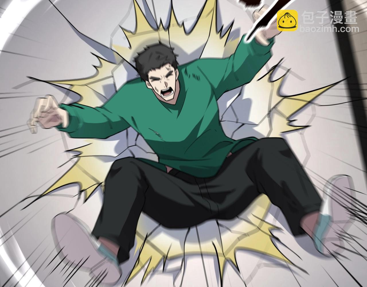 第100话 张泽，想救妹妹来死域找我！(1/4)-第101话