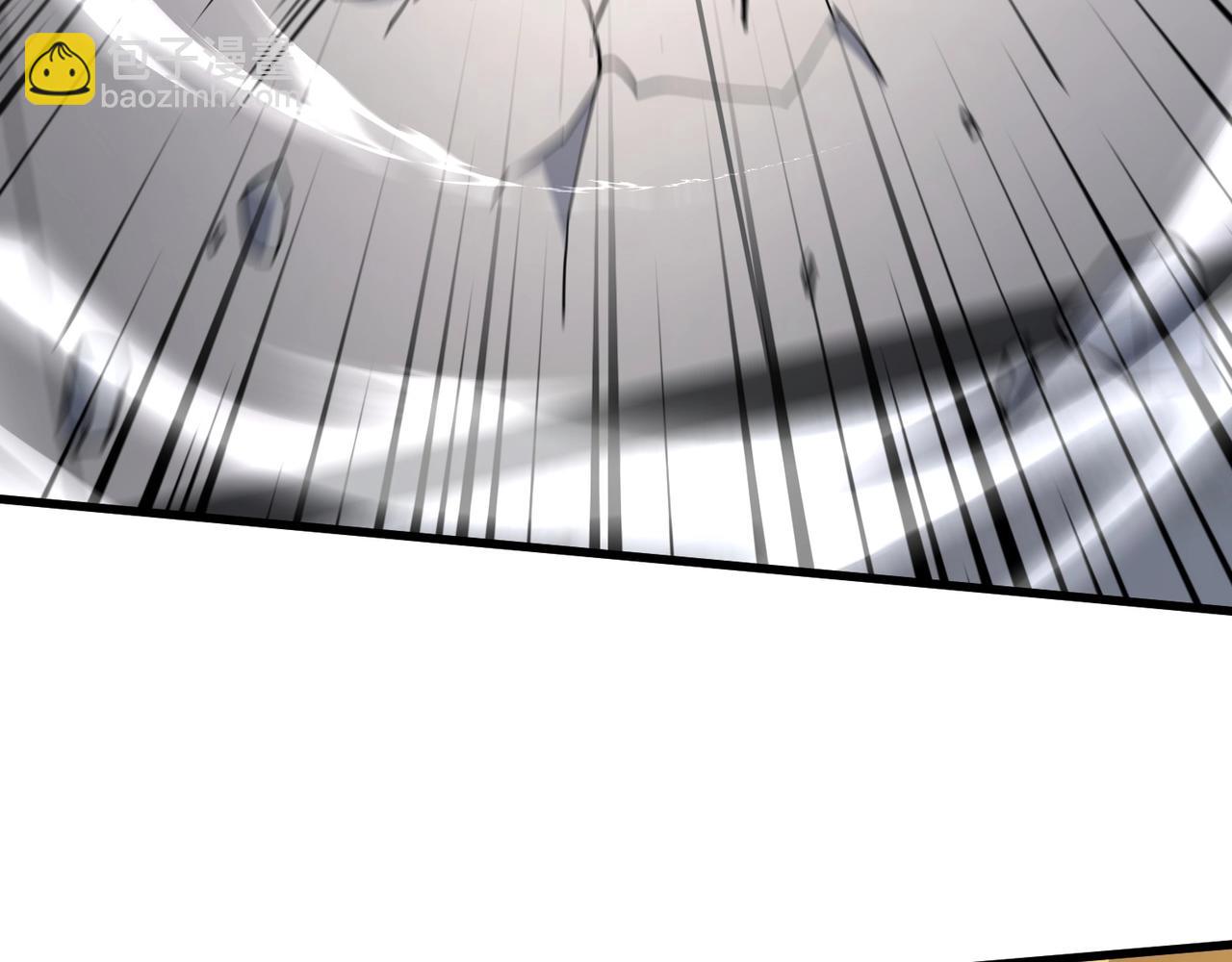 第100话 张泽，想救妹妹来死域找我！(1/4)-第101话