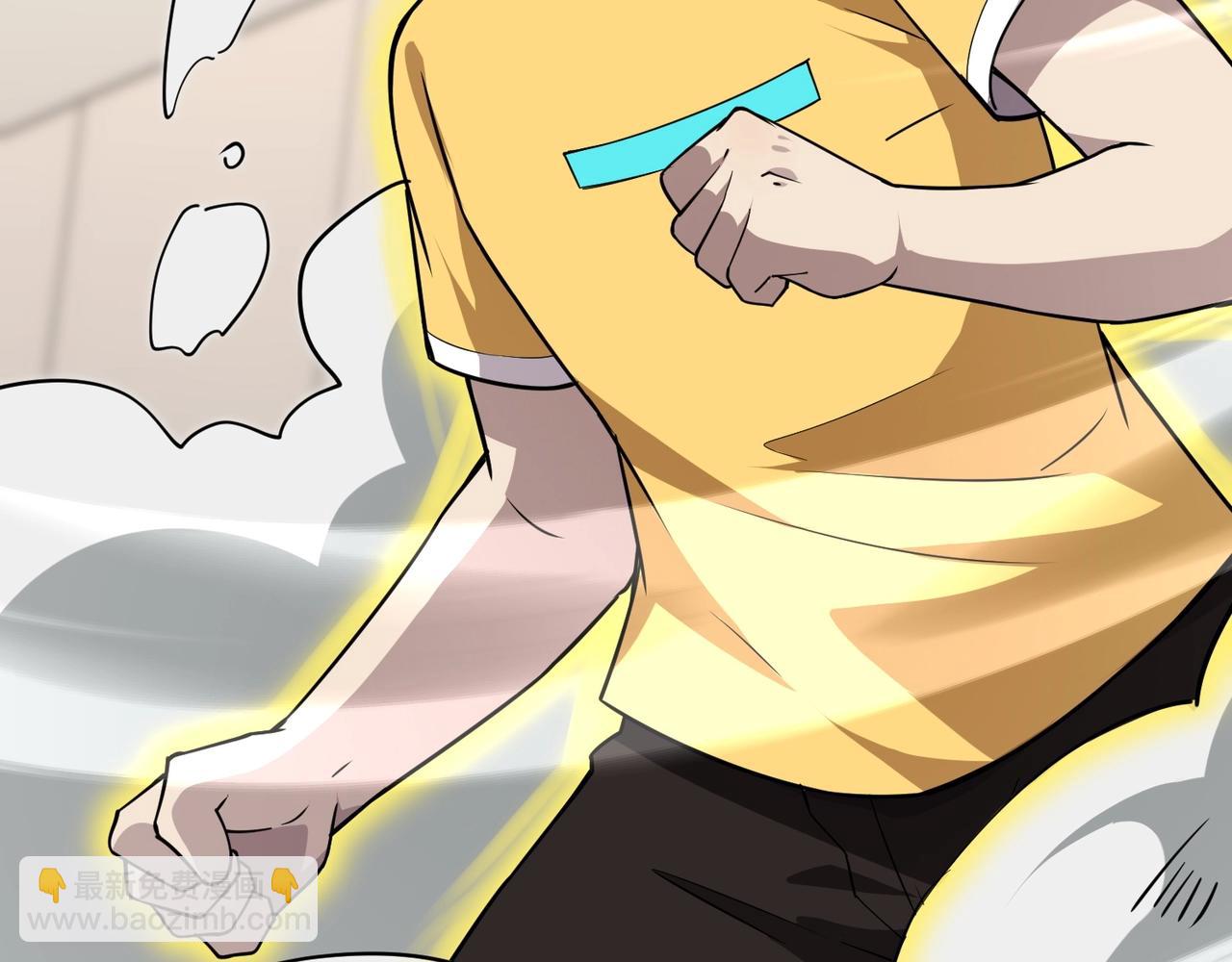 第100话 张泽，想救妹妹来死域找我！(1/4)-第101话