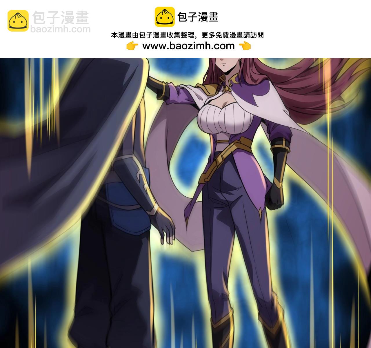 第102话 天赋技能失败，罗刹命悬一线！(1/4)-第103话