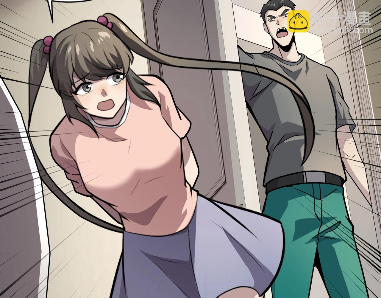 第102话 天赋技能失败，罗刹命悬一线！(1/4)-第103话