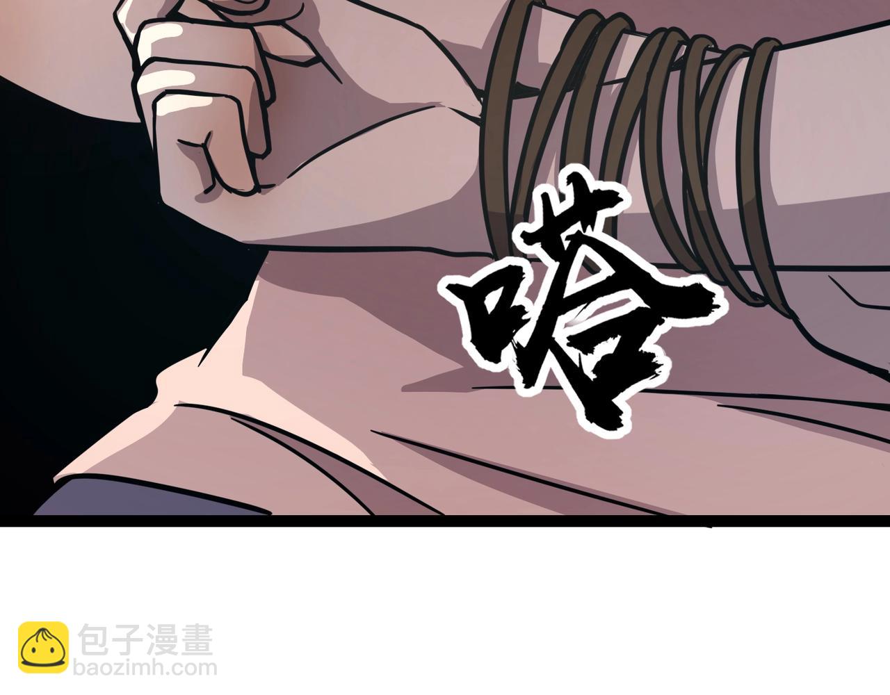 第102话 天赋技能失败，罗刹命悬一线！(1/4)-第103话
