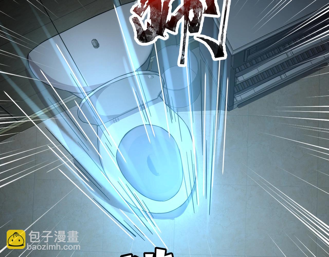 第102话 天赋技能失败，罗刹命悬一线！(1/4)-第103话