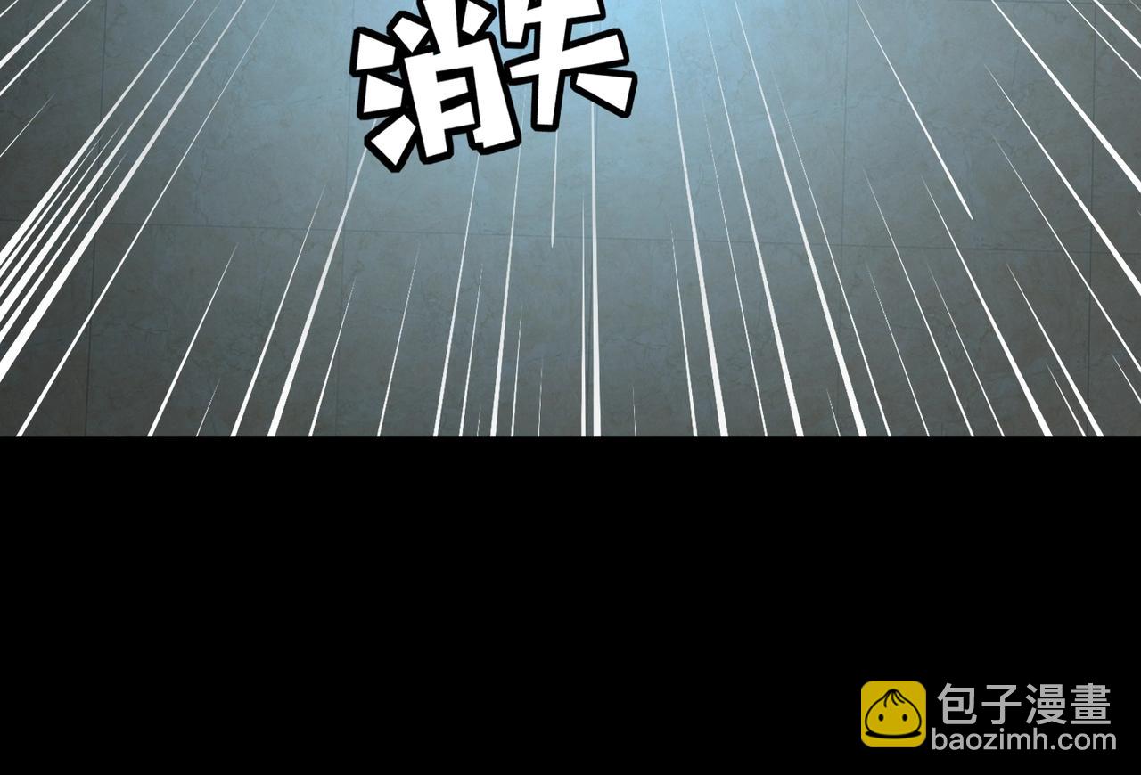 第102话 天赋技能失败，罗刹命悬一线！(1/4)-第103话