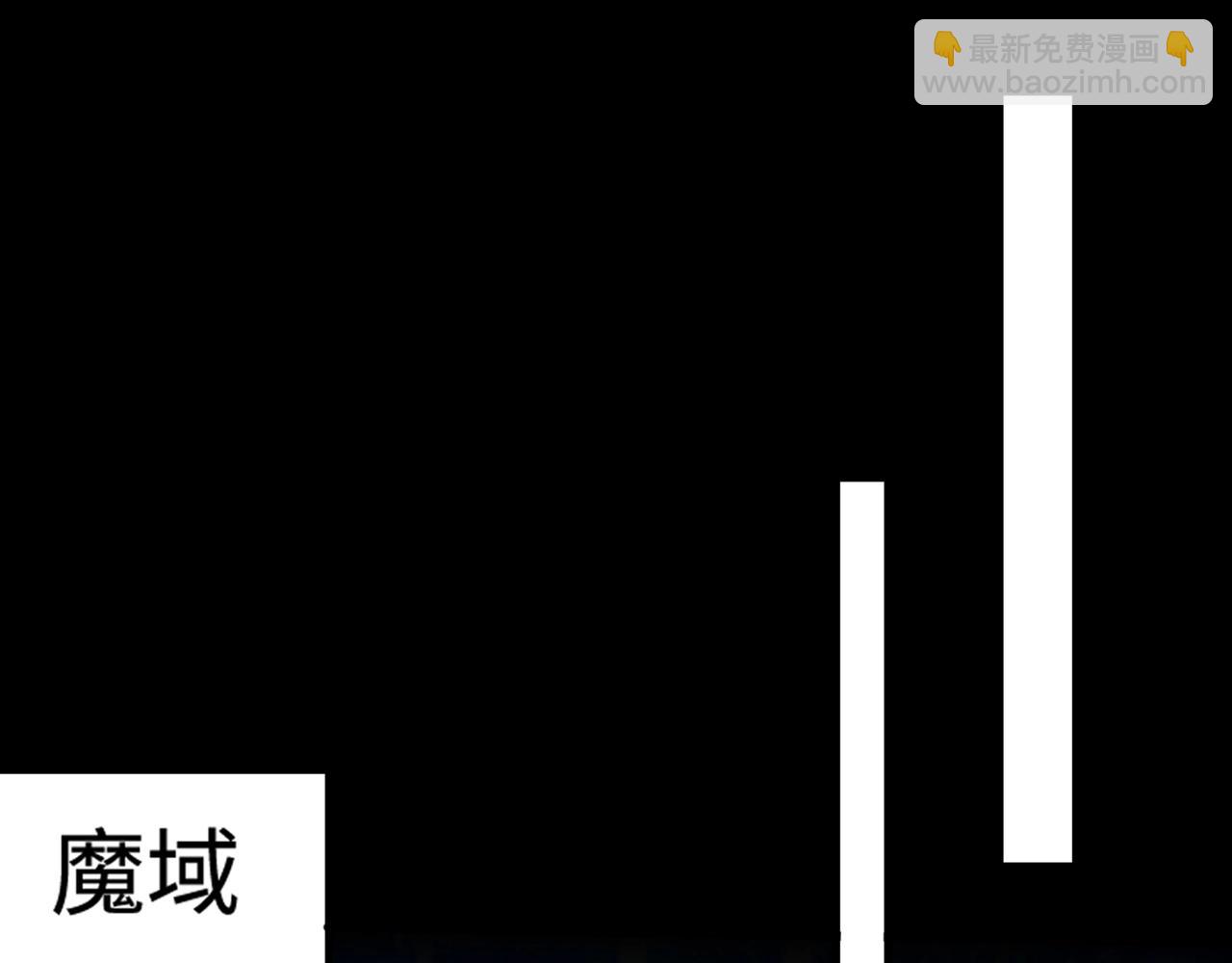 第102话 天赋技能失败，罗刹命悬一线！(1/4)-第103话