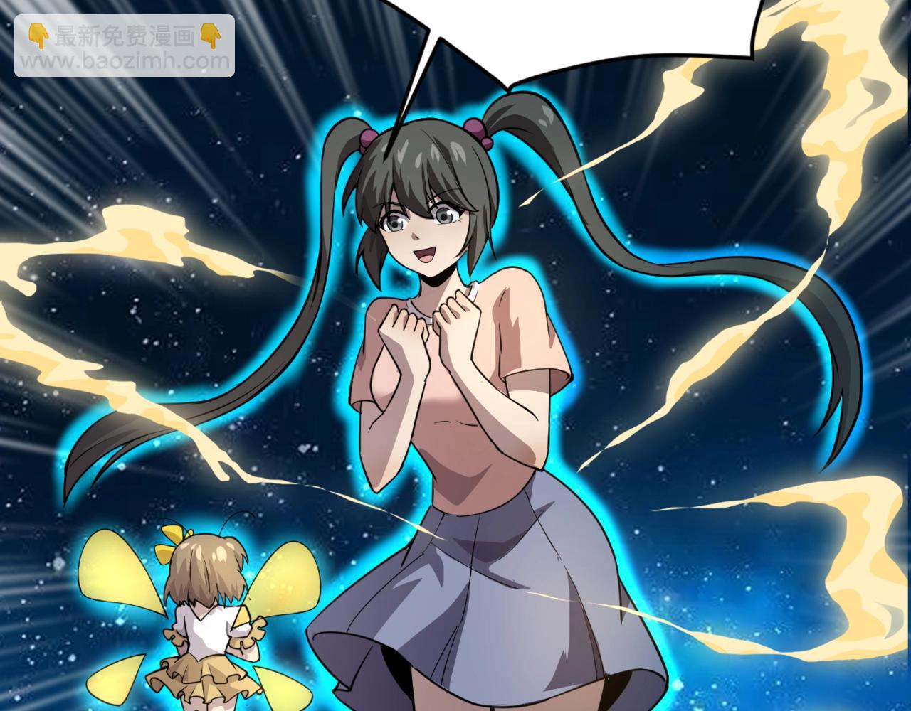 第102话 天赋技能失败，罗刹命悬一线！(1/4)-第103话