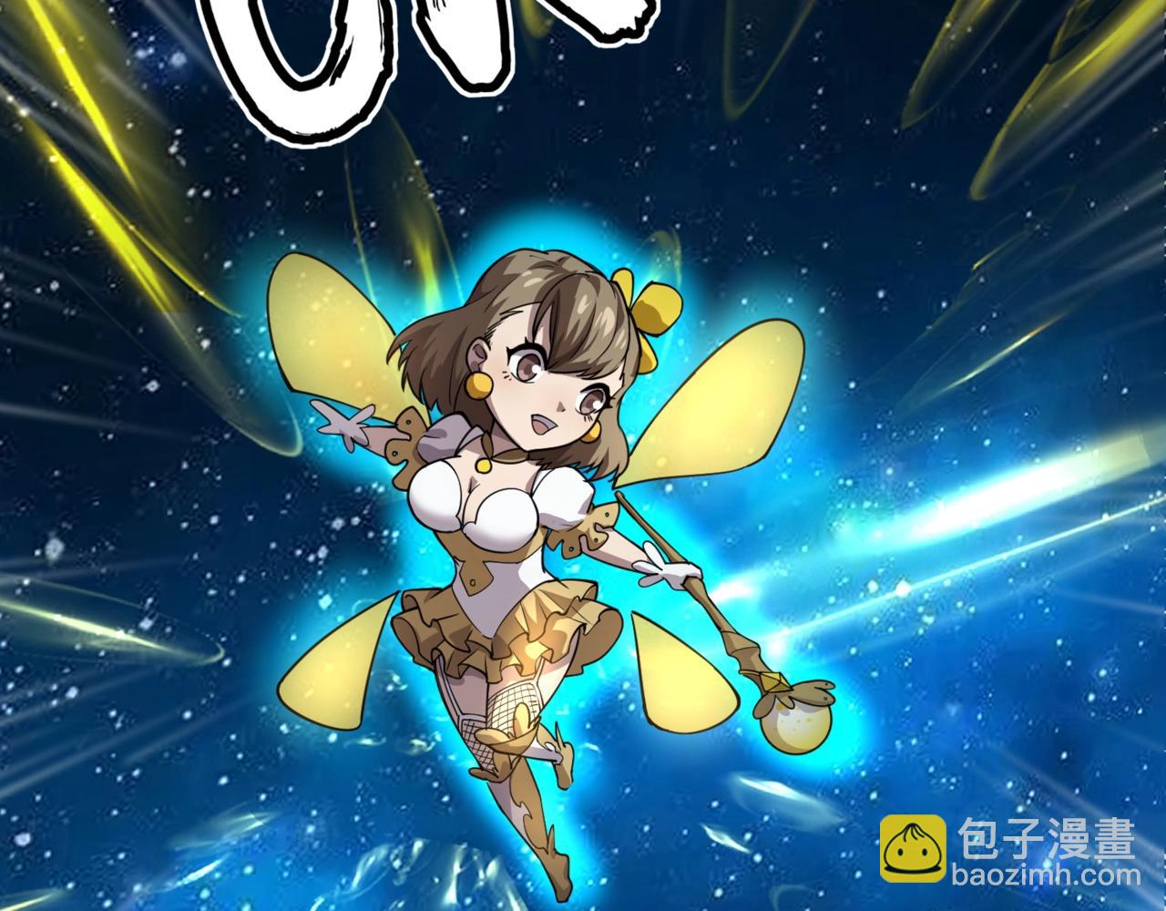第102话 天赋技能失败，罗刹命悬一线！(1/4)-第103话