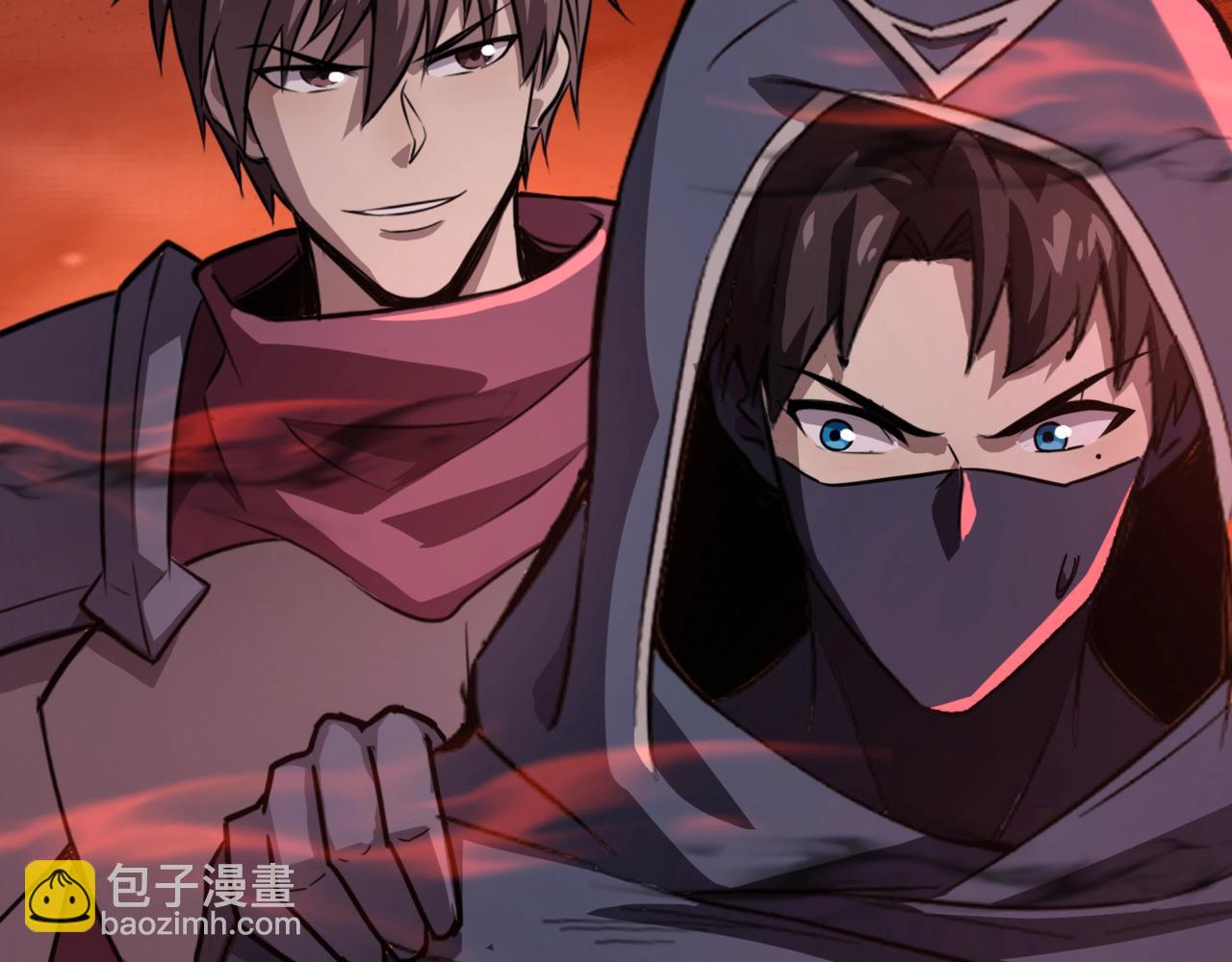 第102话 天赋技能失败，罗刹命悬一线！(1/4)-第103话