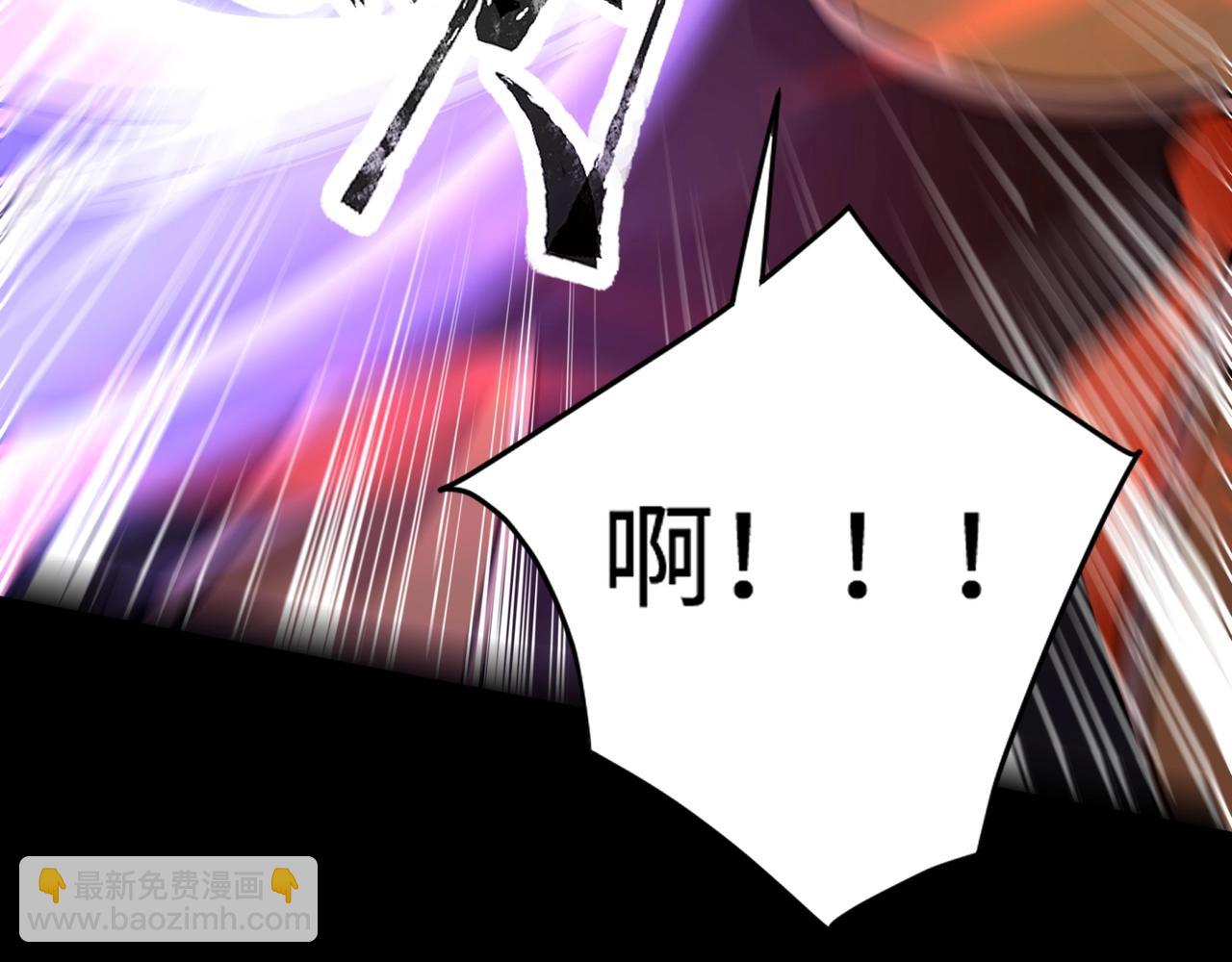 第104话 抽死牌！小丑的终极技能太狠了！(1/4)-第105话
