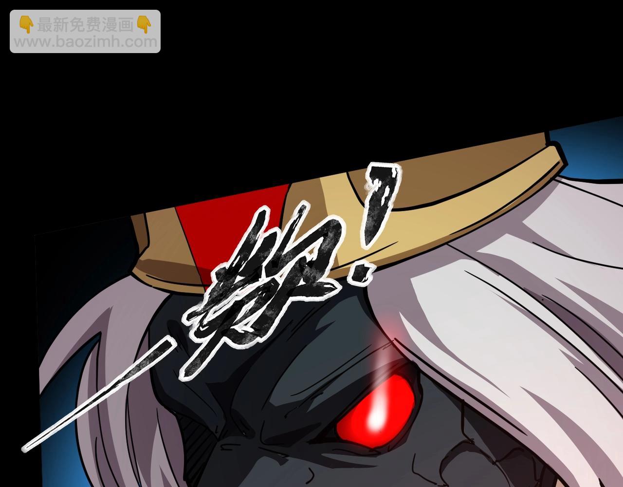 第104话 抽死牌！小丑的终极技能太狠了！(1/4)-第105话