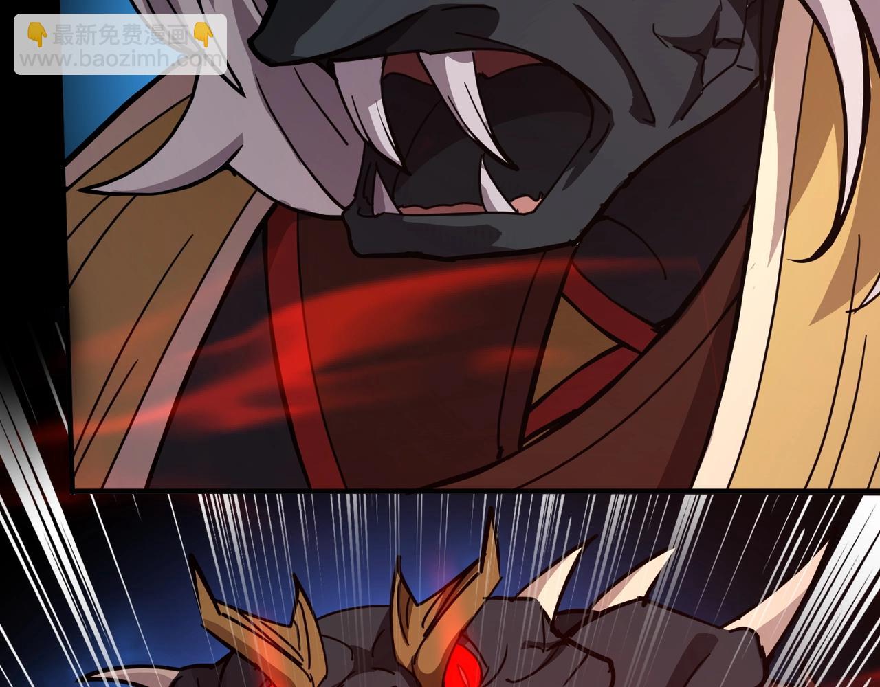 第104话 抽死牌！小丑的终极技能太狠了！(1/4)-第105话