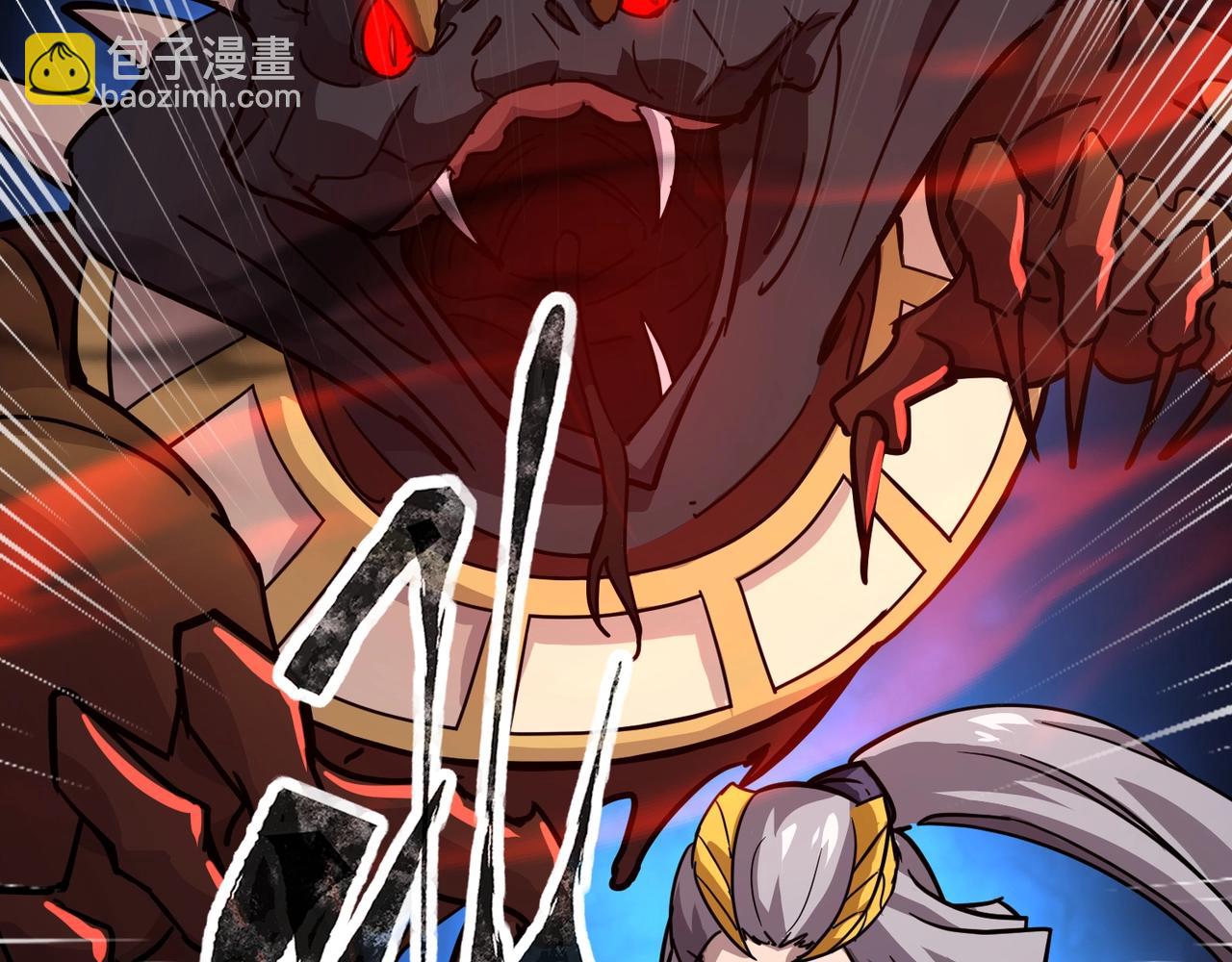 第104话 抽死牌！小丑的终极技能太狠了！(1/4)-第105话