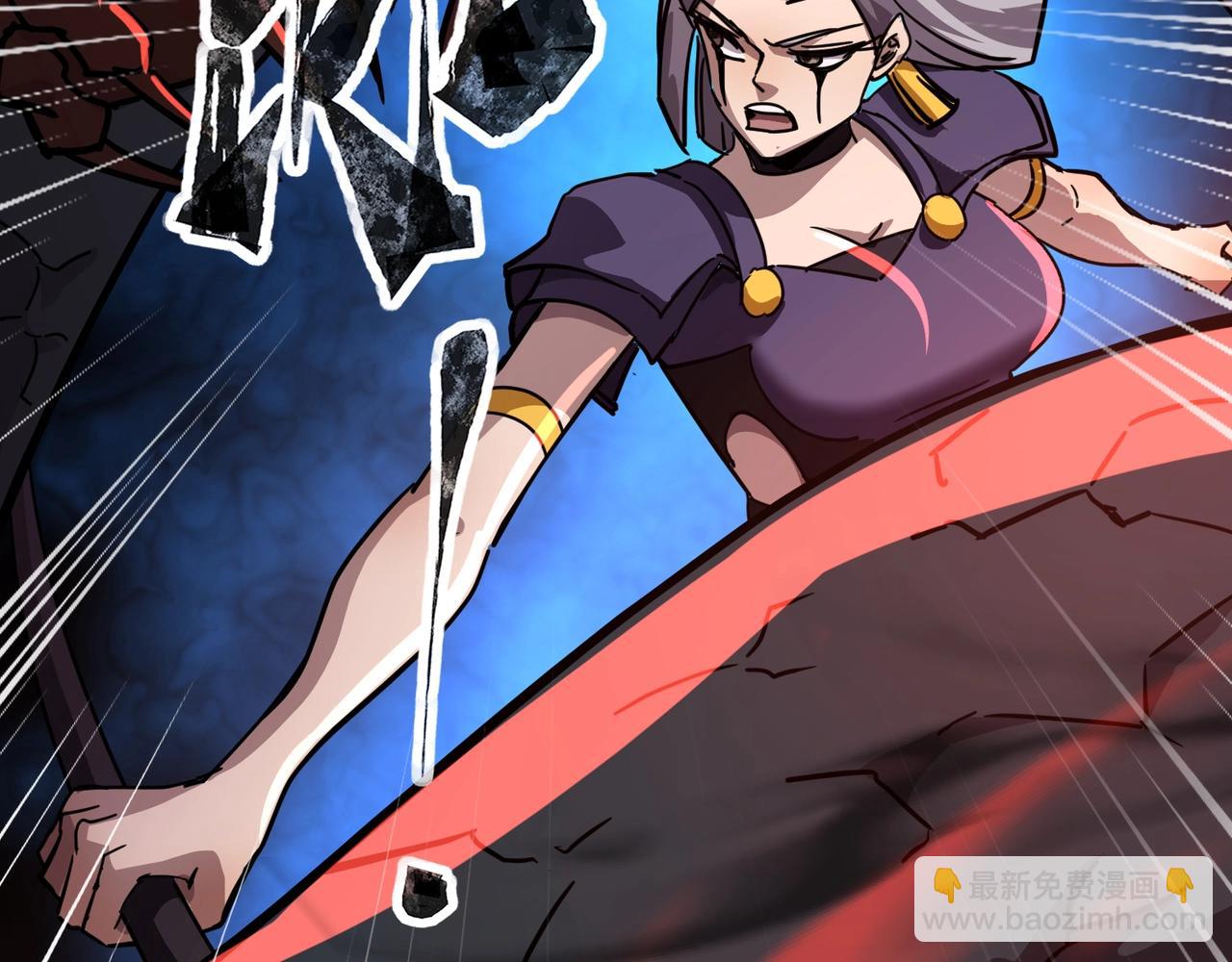 第104话 抽死牌！小丑的终极技能太狠了！(1/4)-第105话