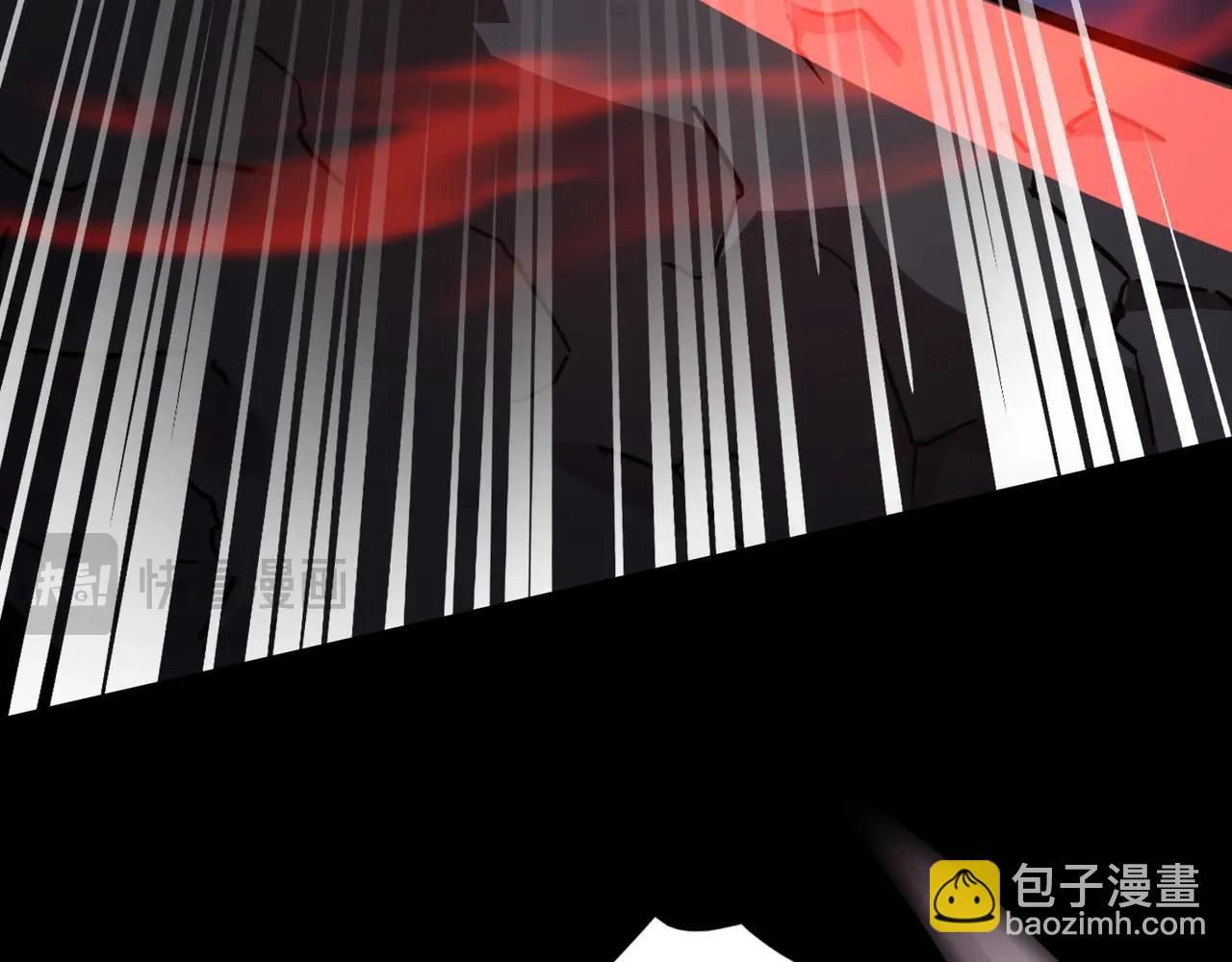 第104话 抽死牌！小丑的终极技能太狠了！(1/4)-第105话