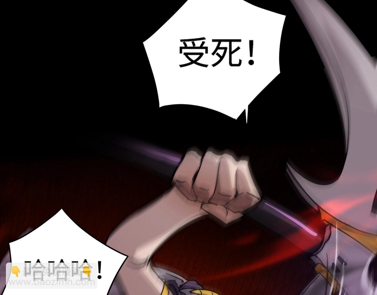 第104话 抽死牌！小丑的终极技能太狠了！(1/4)-第105话