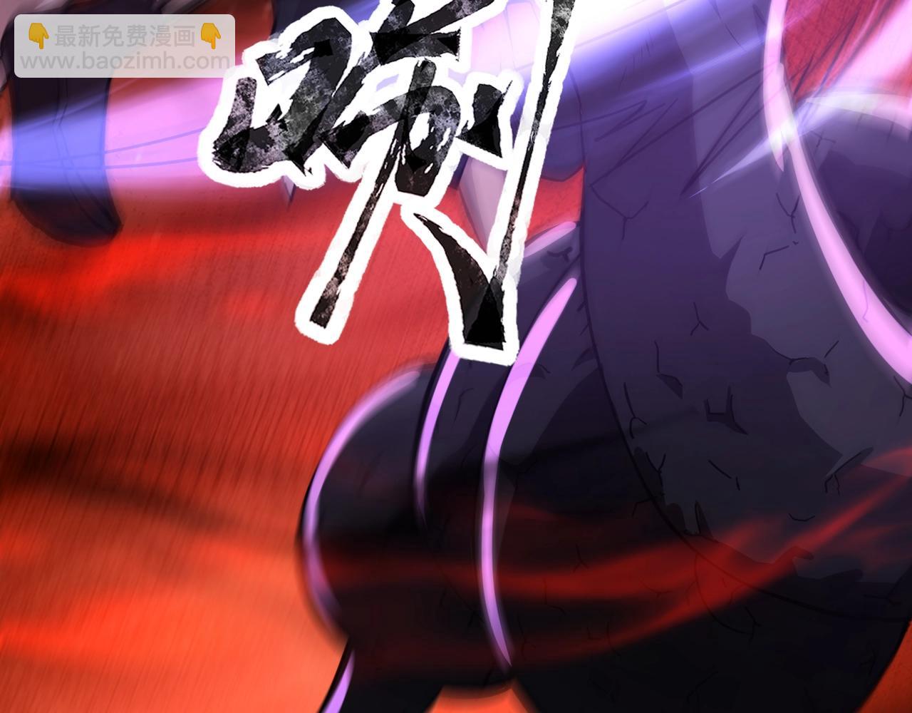 第104话 抽死牌！小丑的终极技能太狠了！(1/4)-第105话