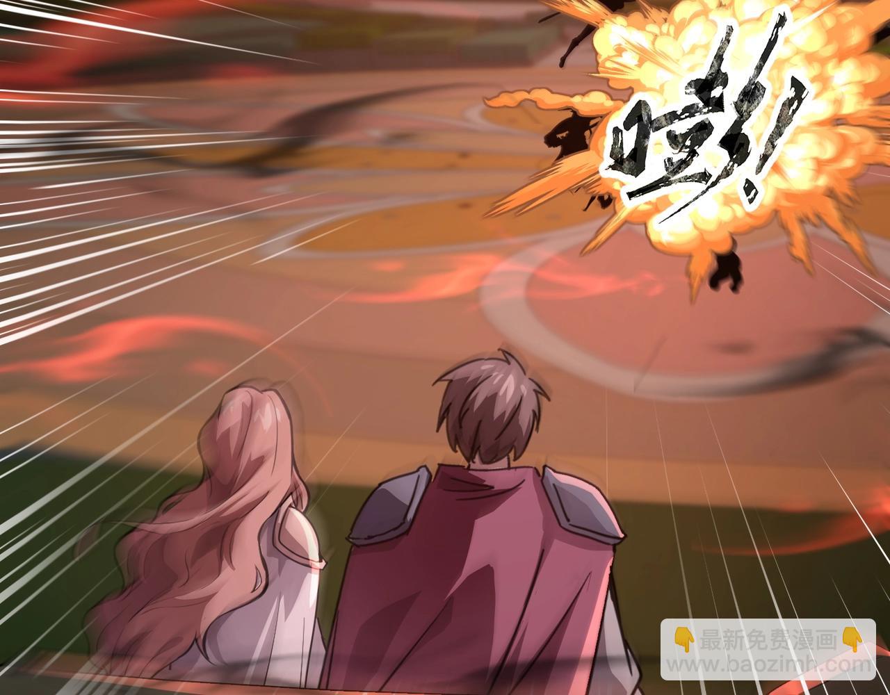 第104话 抽死牌！小丑的终极技能太狠了！(1/4)-第105话