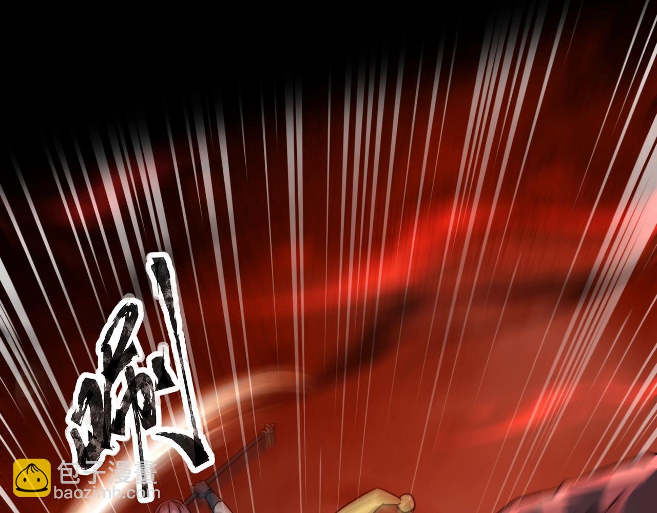 第104话 抽死牌！小丑的终极技能太狠了！(1/4)-第105话