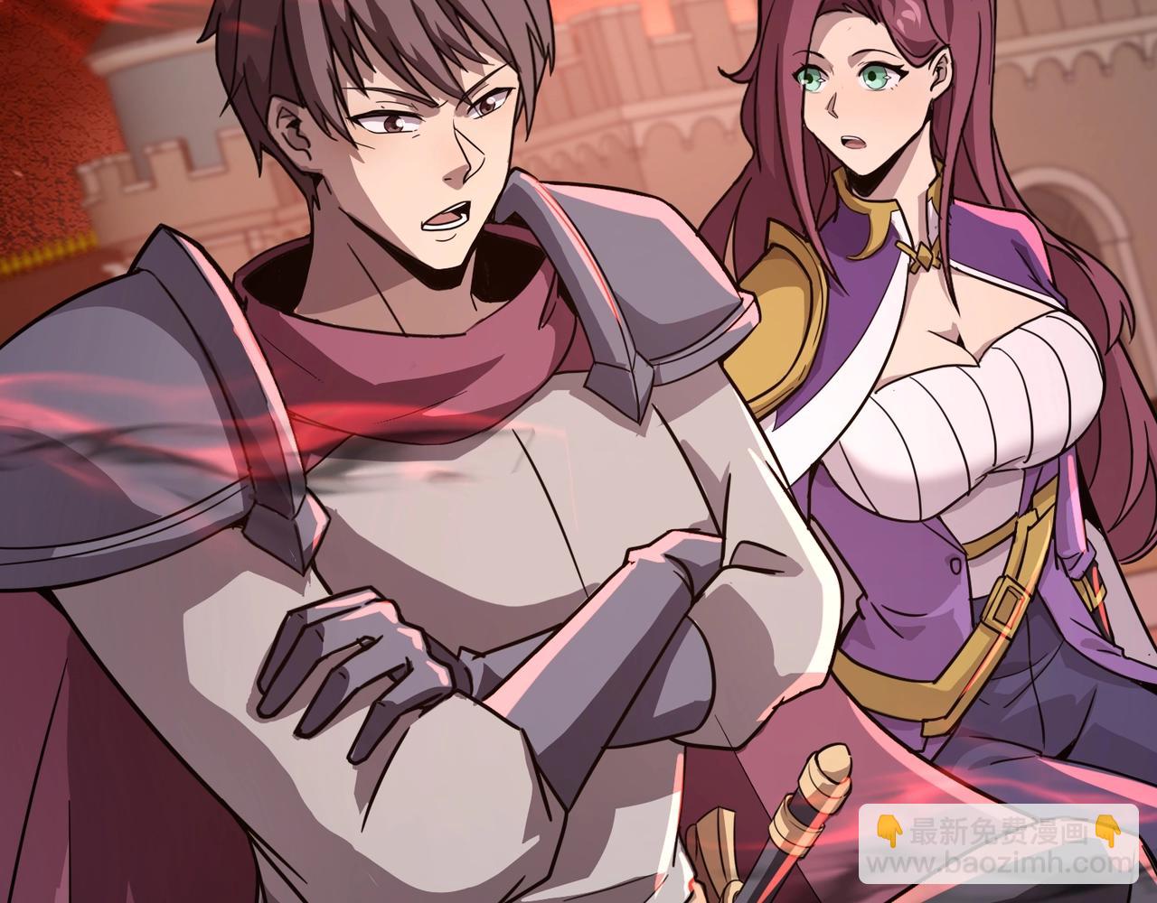 第104话 抽死牌！小丑的终极技能太狠了！(1/4)-第105话