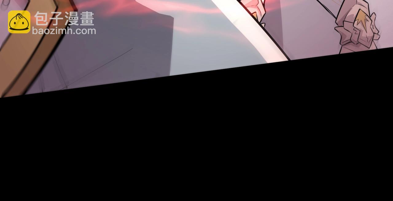 第104话 抽死牌！小丑的终极技能太狠了！(1/4)-第105话