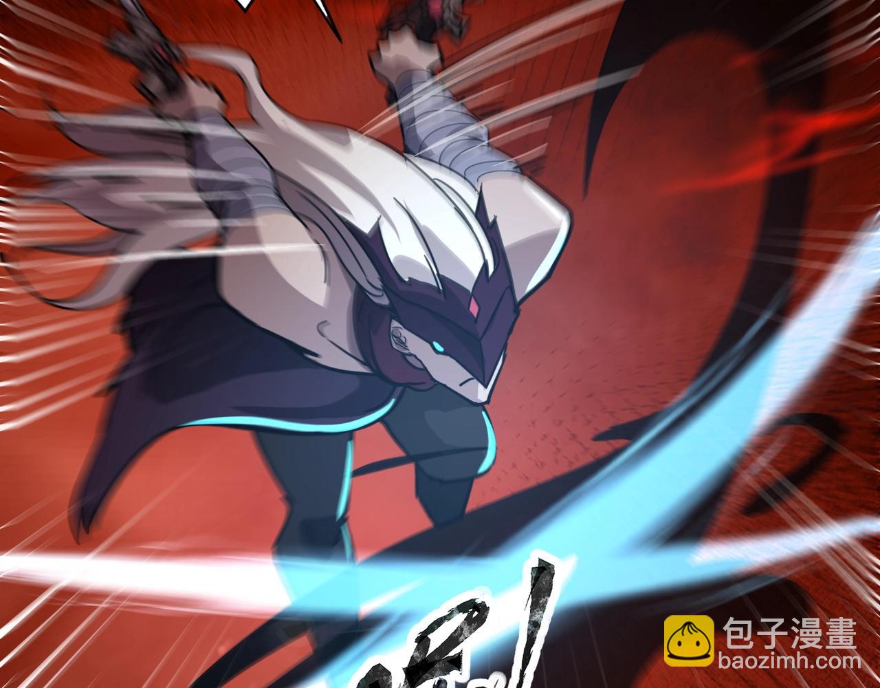 第104话 抽死牌！小丑的终极技能太狠了！(1/4)-第105话