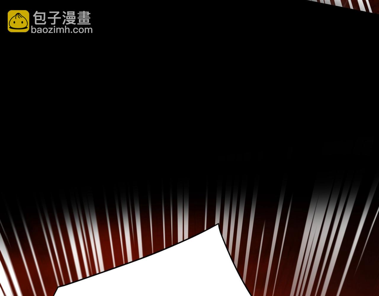 第104话 抽死牌！小丑的终极技能太狠了！(1/4)-第105话