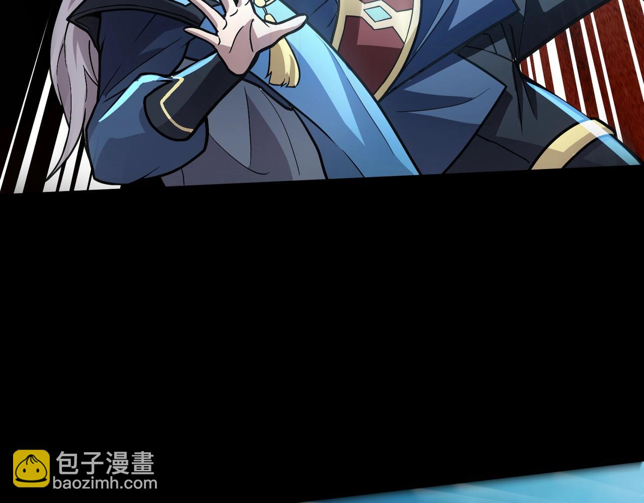 第106话 大暗天黑！月影暴怒复仇！(1/4)-第107话