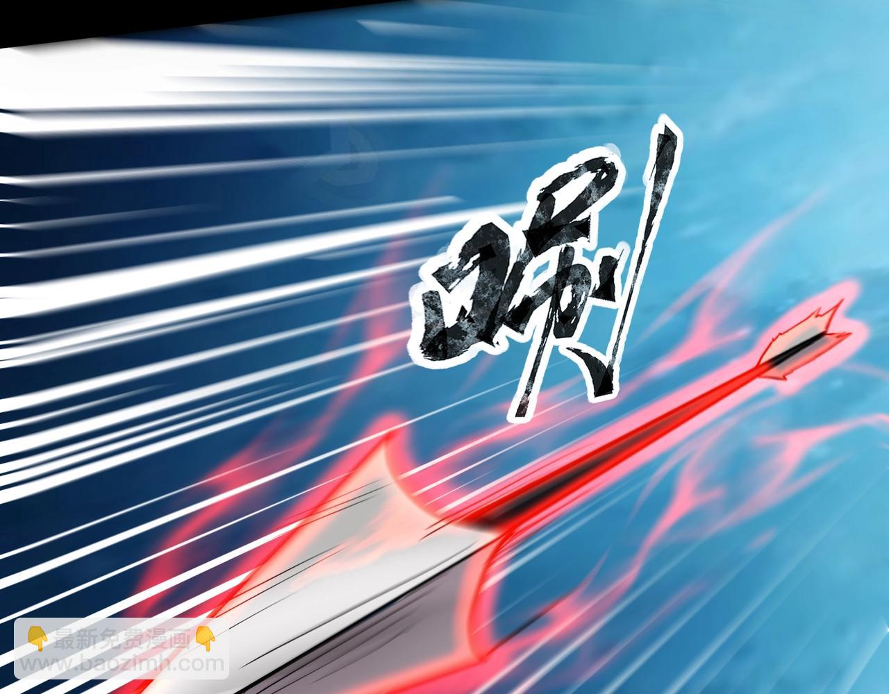 第106话 大暗天黑！月影暴怒复仇！(1/4)-第107话