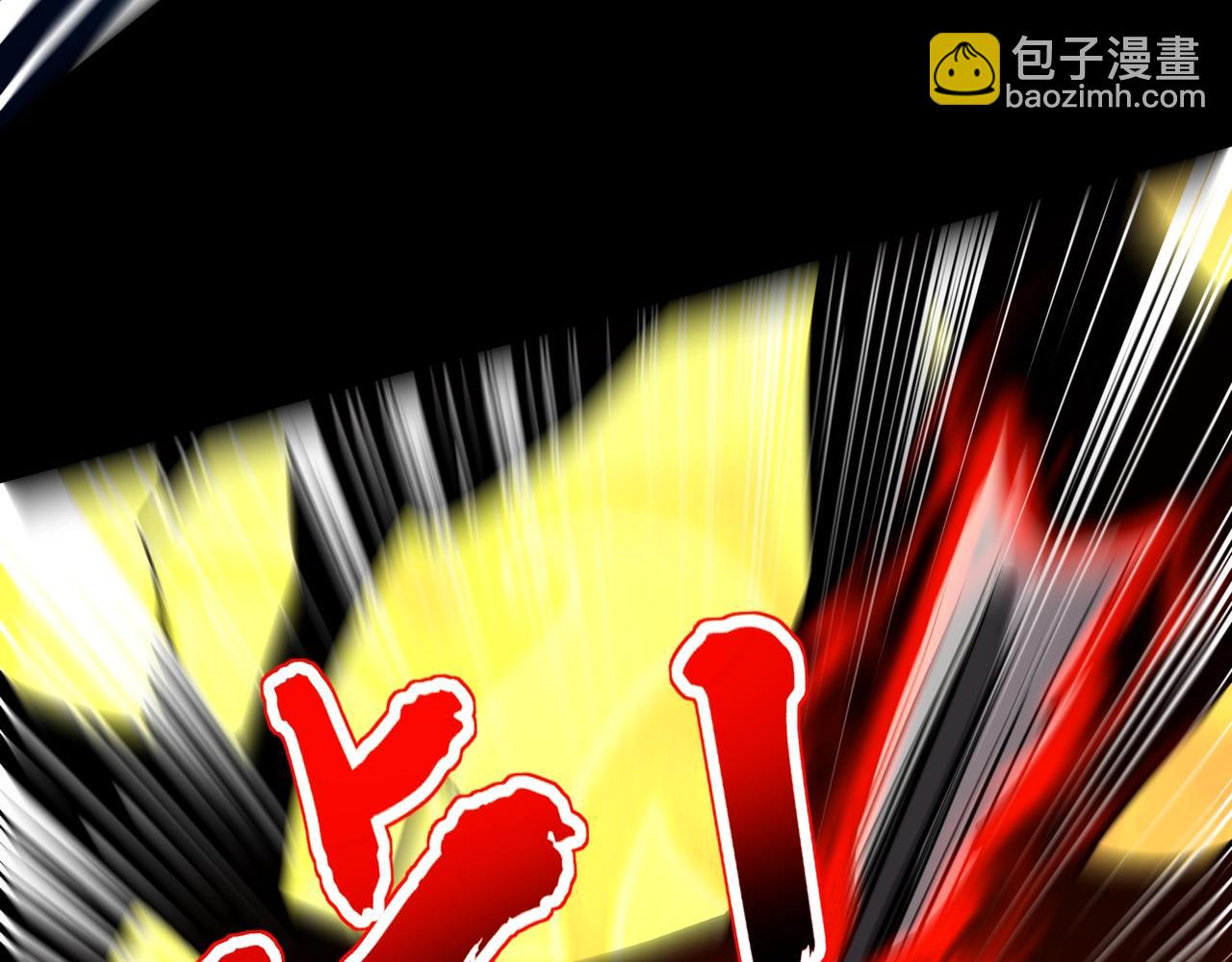 第106话 大暗天黑！月影暴怒复仇！(1/4)-第107话