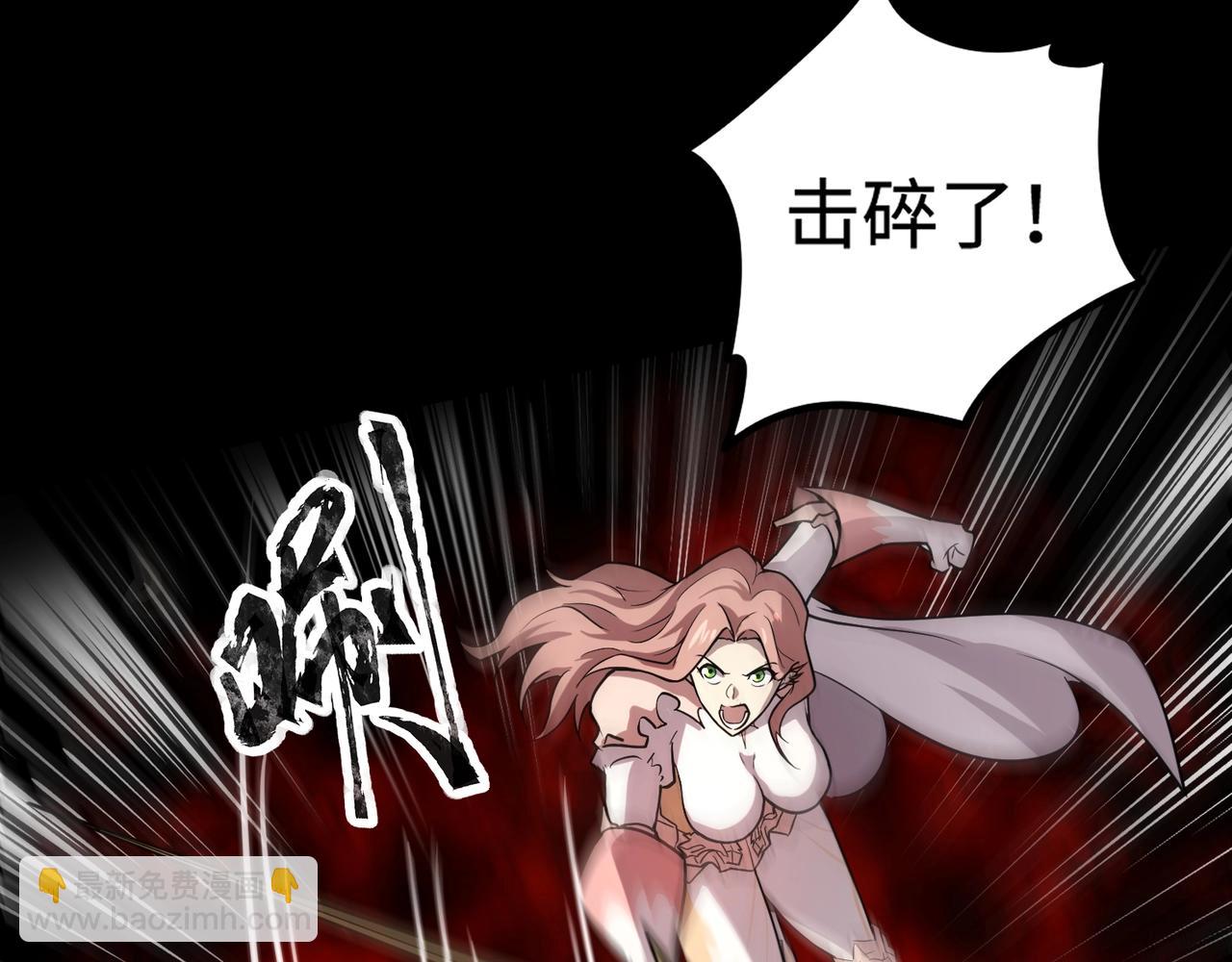第106话 大暗天黑！月影暴怒复仇！(1/4)-第107话