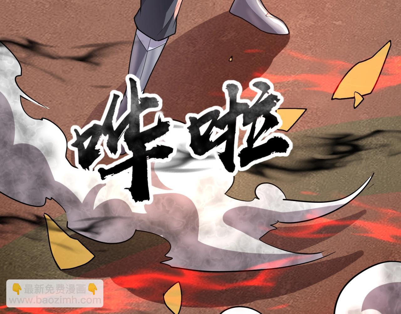 第106话 大暗天黑！月影暴怒复仇！(1/4)-第107话