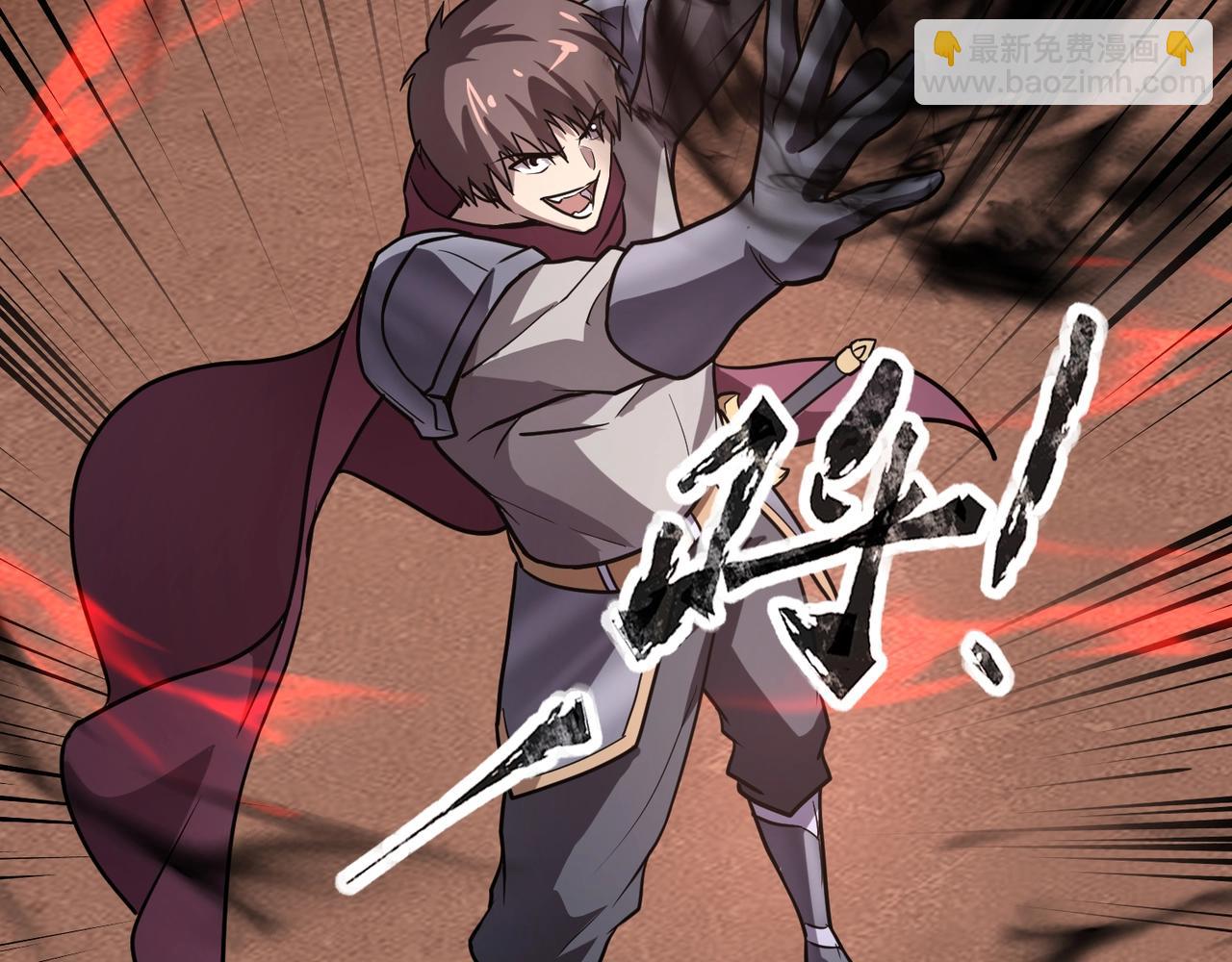 第106话 大暗天黑！月影暴怒复仇！(1/4)-第107话