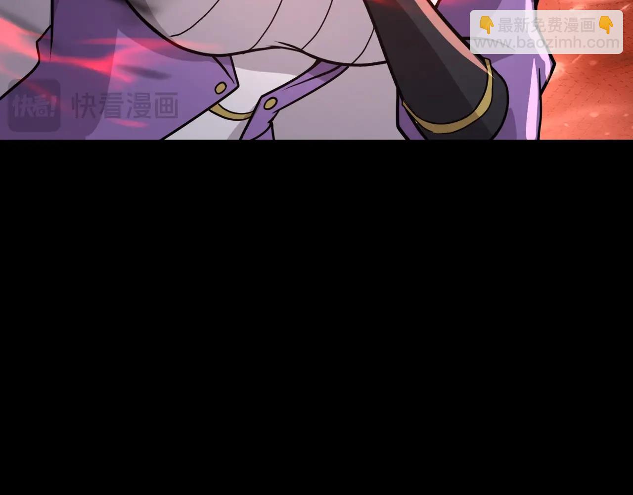 第106话 大暗天黑！月影暴怒复仇！(1/4)-第107话