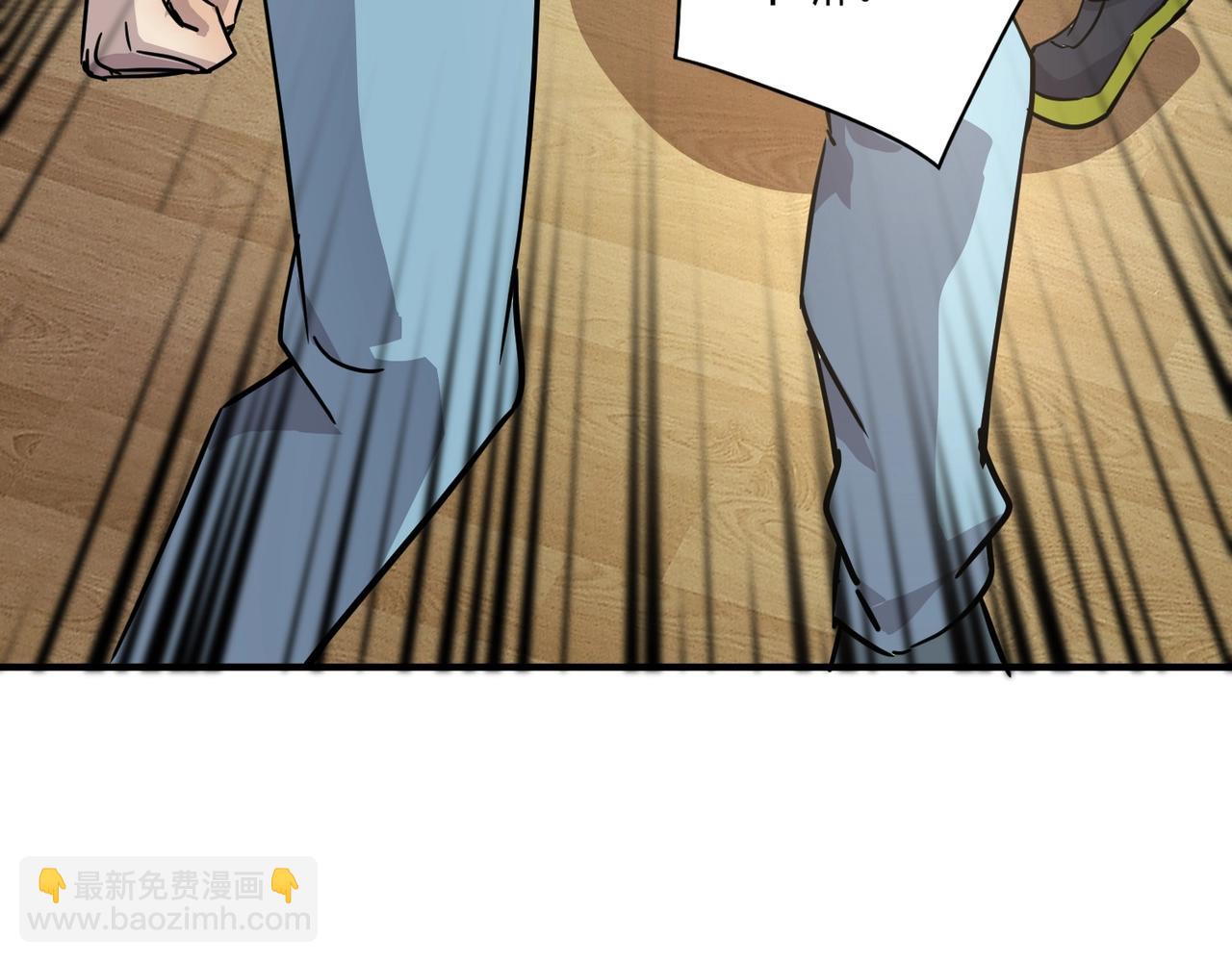 第108话 月影，你愿意跟我走吗？(1/4)-第109话