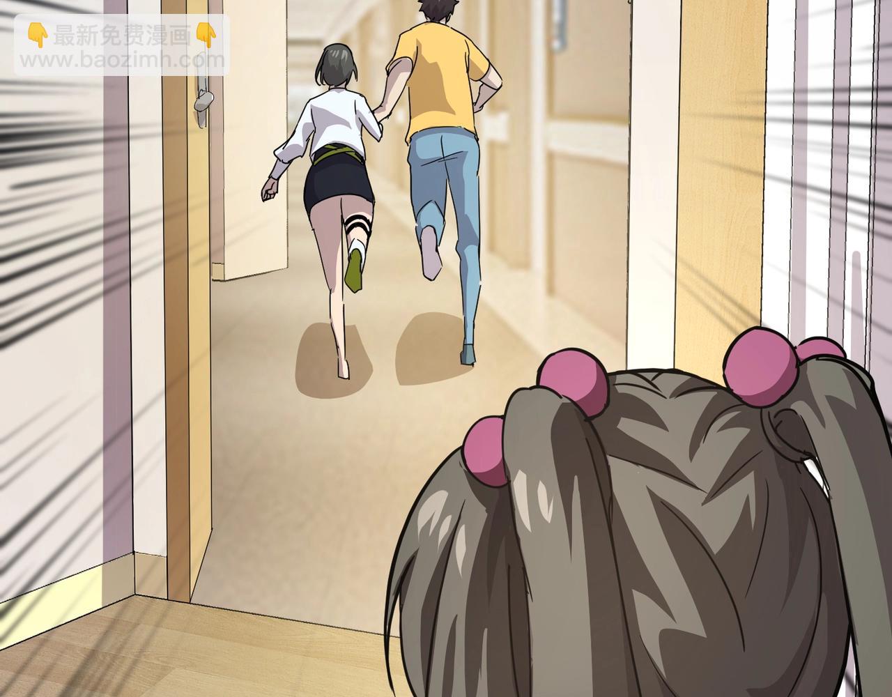 第108话 月影，你愿意跟我走吗？(1/4)-第109话