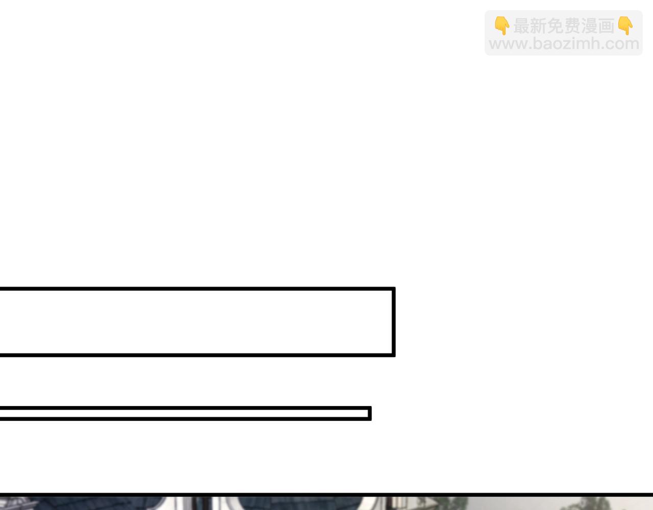 第108话 月影，你愿意跟我走吗？(1/4)-第109话