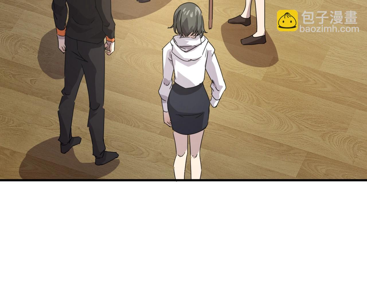 第108话 月影，你愿意跟我走吗？(1/4)-第109话
