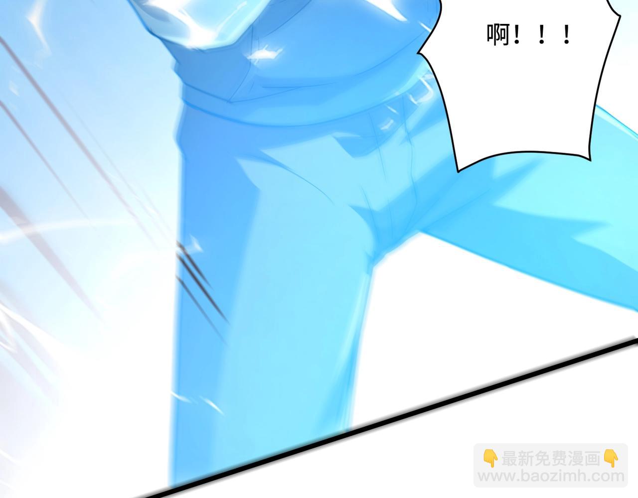 第110话 张泽！这次是你自己找死！(1/4)-第111话