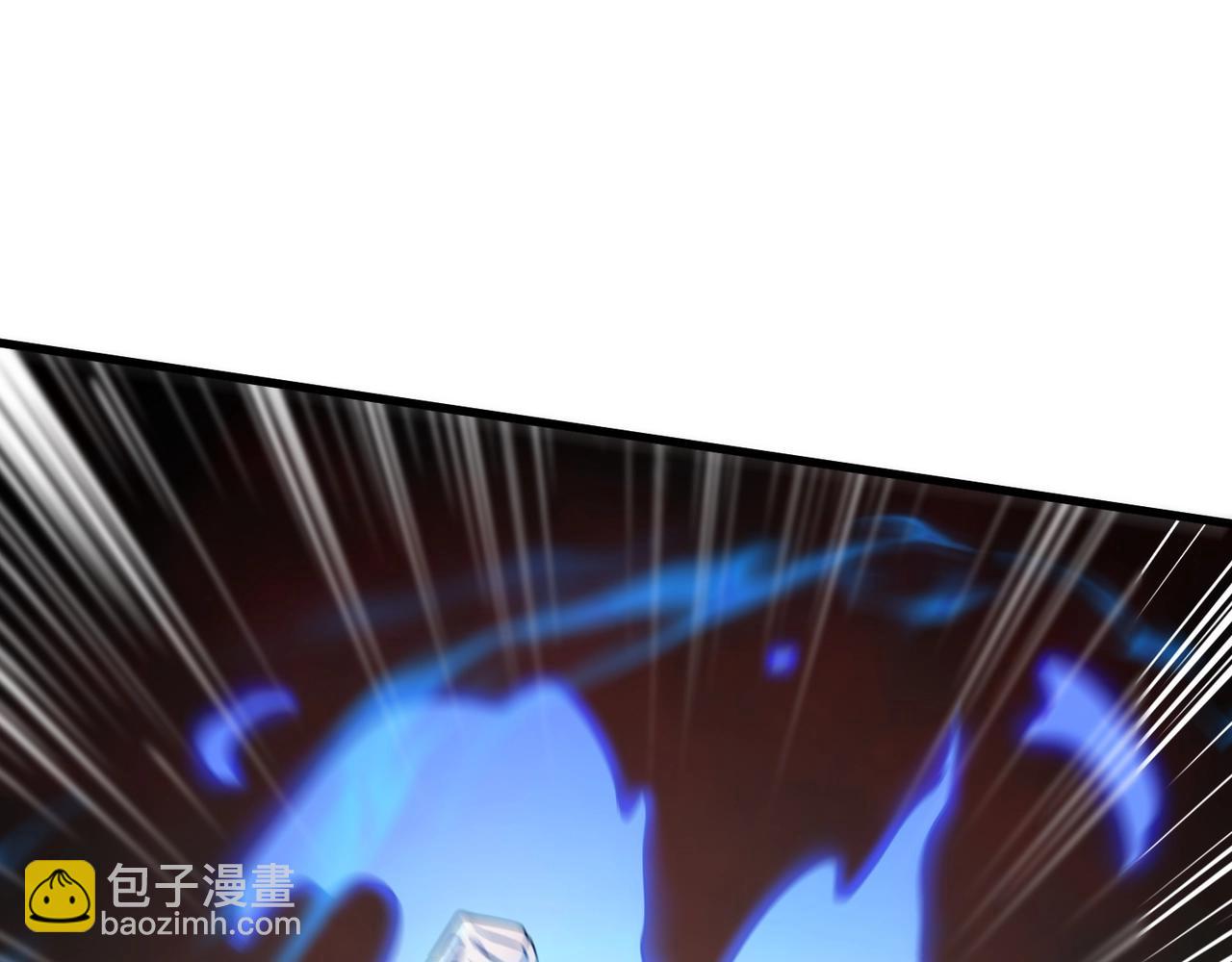 第110话 张泽！这次是你自己找死！(1/4)-第111话
