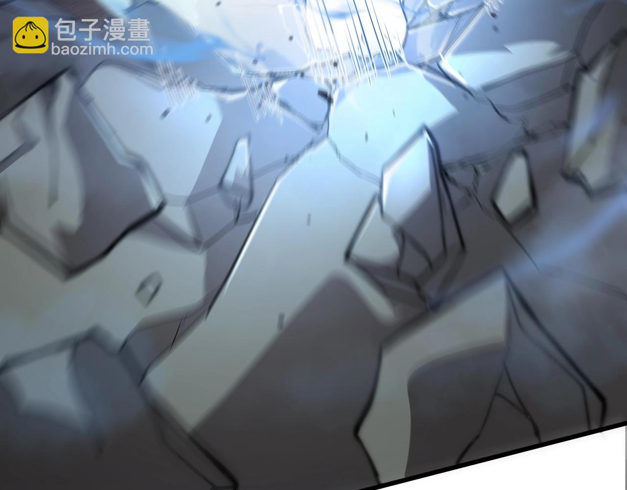第110话 张泽！这次是你自己找死！(1/4)-第111话