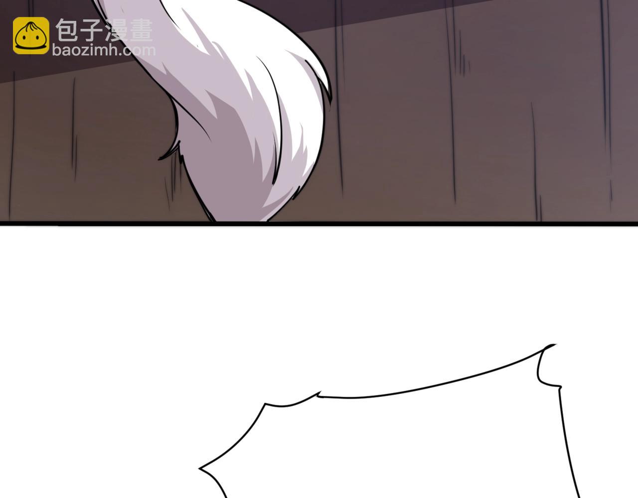 第110话 张泽！这次是你自己找死！(1/4)-第111话
