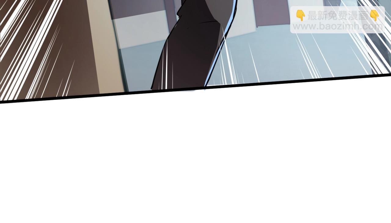第110话 张泽！这次是你自己找死！(1/4)-第111话