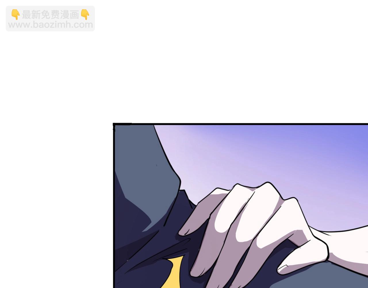 第112话 开战！各国高手登场！(1/3)-第113话