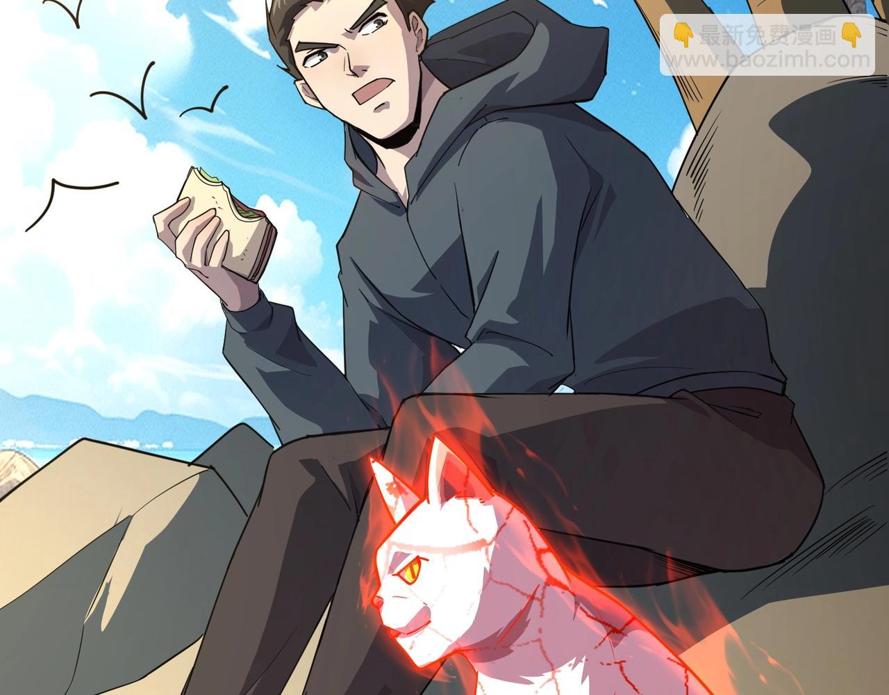 第112话 开战！各国高手登场！(1/3)-第113话