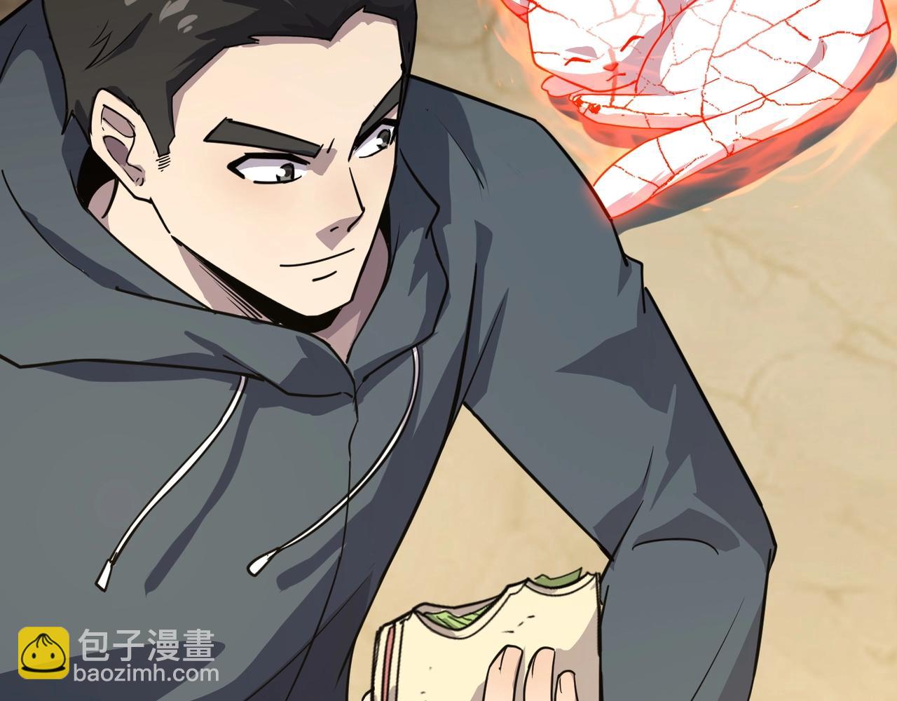 第112话 开战！各国高手登场！(1/3)-第113话